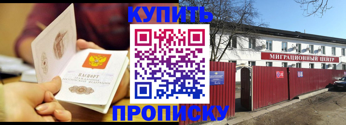 форма 3 в Нижневартовске